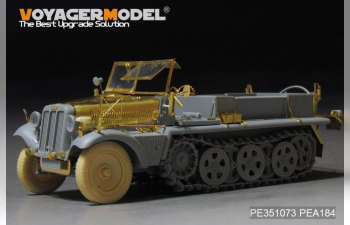 Фототравление Второй мировой войны немецкий Sd.Kfz.10 Asuf.B Half Track Ранняя версия