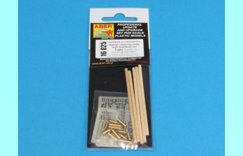 Фототравление для Barrel cleaning rods with brackets for Tiger I –early/late