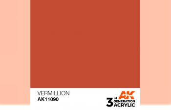 Краска акриловая 3rd Generation Vermillion 17ml