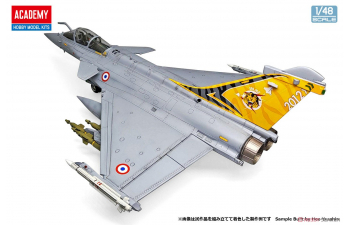 Сборная модель Dassault Rafale C `EC 1/7 Provence 2012'