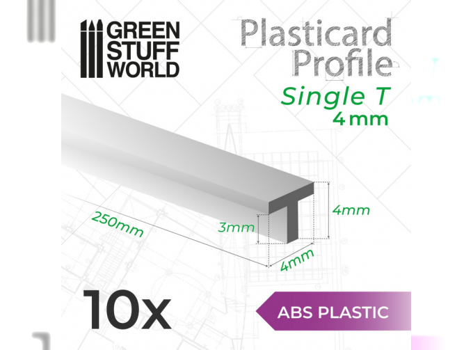 Пластиковые профили T-формы 4 мм / ABS Plasticard - T-Profile 4mm