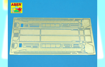 Fenders for Panzer IV (new type)