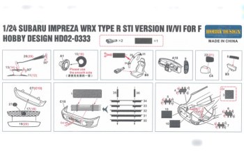 Набор для доработки Subaru Impreza WRX Type R Sti Version IV/VI для моделей F（PE+Resin）