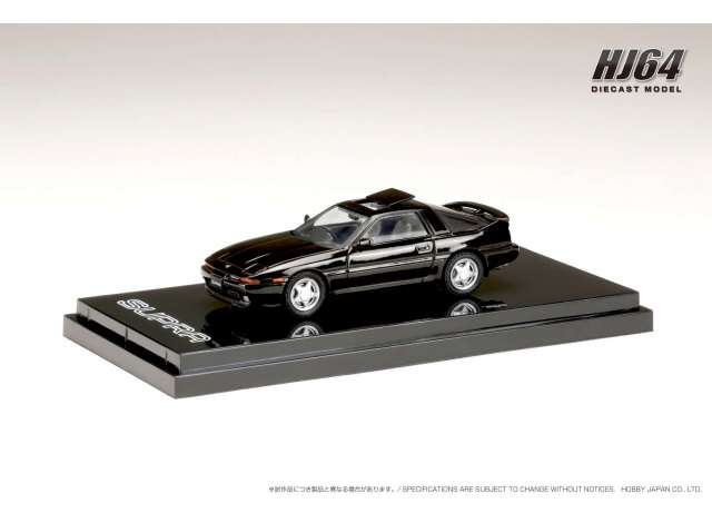 Toyota Supra (A70) 2.5GT Twin Turbo Limited with outer Sliding Sunroof Parts, black