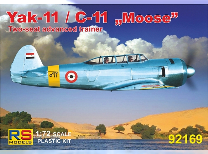 Сборная модель Yak-11 / C-11 "Moose"