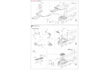 Сборная модель Японский авианосец Hiryuu
