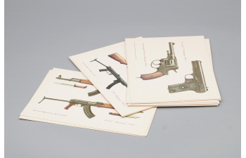 Набор открыток Советское Стрелковое Оружие