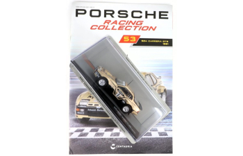 PORSCHE 924 Carrera GTS #1 Rallye Hessen W.Rohrl C.Geistdorfer (1981)