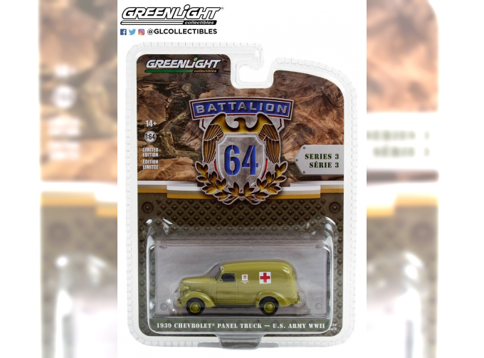 CHEVROLET Panel Truck Ambulance "U.S. Army" (1939)