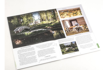 Усадьбы России: судьбы, архитектура, вдохновение №55, Усадьба Воронино