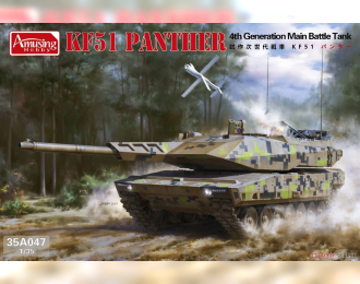 Сборная модель немецкий основной боевой танк KF-51 Panther