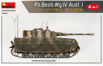 Сборная модель Немецкий командирский танк Pz.Beob.Wg.IV A