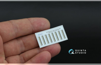 Строевые Огни для AH-1W/Z (для всех моделей)