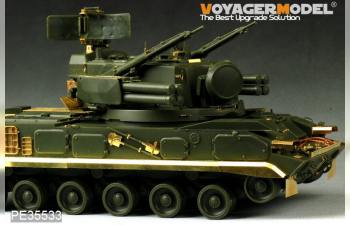 Фототравление для Modern Russian 2S6M Tunguska A-A Artillery