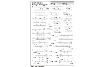 Сборная модель Китайский истребитель-перехватчик Shenyang J-8IIF Finback