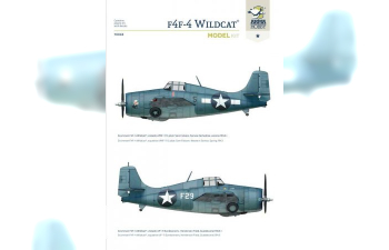 Сборная модель F4F-4 Wildcat