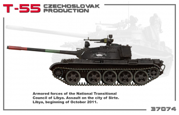 Сборная модель Танк Т-55 Чехословацкого Производства