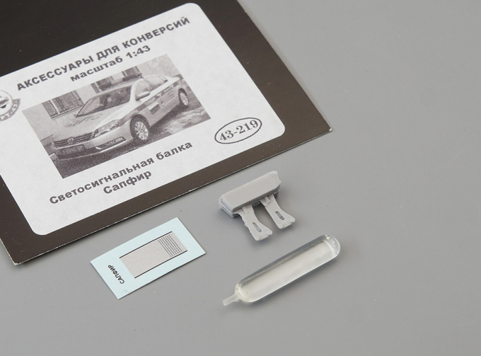 Светосигнальная балка "Сапфир" (219), прозрачный