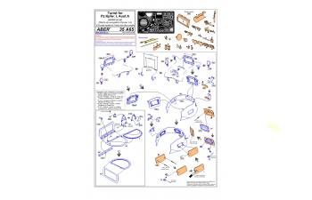 Фототравление Turret for Pz.Kpfw. I, Ausf.A
