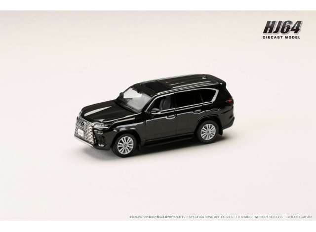 Lexus LX600 Executive, graphite black / black interior