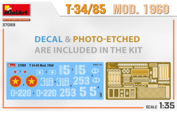 Сборная модель Советский танк Т-34/85 1960 г.