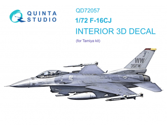 3D Декаль интерьера кабины F-16CJ (Tamiya)