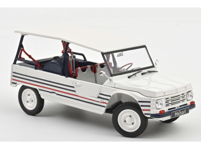 CITROEN Mehari Electric (2016), White/Blue/Red