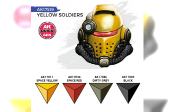 Набор акриловых красок QUICK GEN - Жёлтые солдаты / YELLOW SOLDIERS