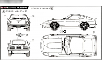 Сборная модель NISSAN Fairlady 240ZG