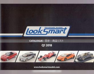 LOOKSMART CATALOGUE 2018