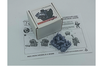 Мотор "Ярославский-236"