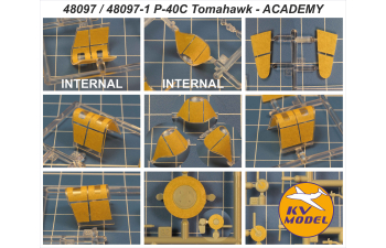 Маска окрасочная P-40C Tomahawk / TOMAHAWK IIb (ACADEMY #2182, #12280, #12235 / Hobbycraft #HC1450, #HC1451, #HC1452 / MODELIST #204829) + маски на диски и колеса