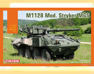 Сборная модель M1128 MOD. STRYKER MGS