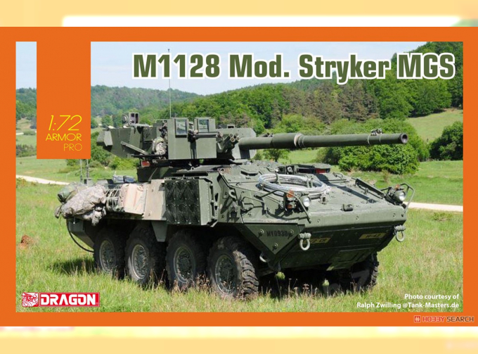 Сборная модель M1128 MOD. STRYKER MGS