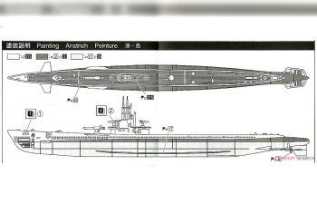 Сборная модель Balao Class Submarine WL912 U.S.S. Submarine