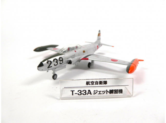 Lockheed T-33A Japan