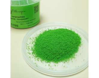 Присыпка земля/ландшафт мусульманский зеленый, 130 мл