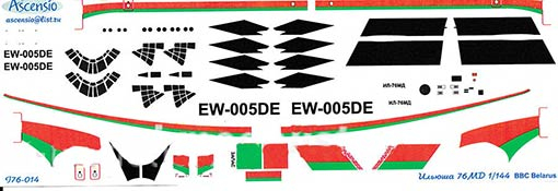 Декаль на самолет Ильюшин Ил-76ТД (Belarus Military Transport (EW-005DE) New Versian)