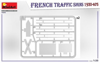 Сборная модель Дорожные знаки. Франция 1930-40-х гг.