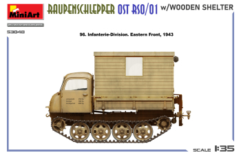 Сборная модель STEYR Rso/01 Tank Truck Military Cingolato 1942