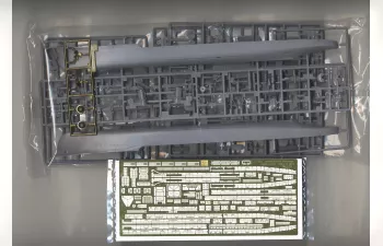 Сборная модель Эсминец ВМС Японии ISOKAZE "Super Detail", в комплект входит фототравление (Limited Edition)