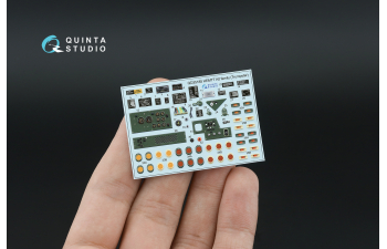 3D Декаль интерьера кабины для семейства HEMTT A0 (Trumpeter) (с 3D-печатными деталями)