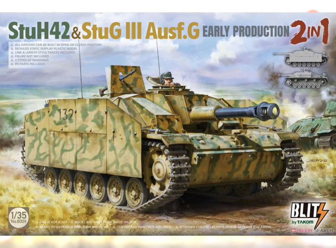 Сборная модель StuH42&StuG III Ausf.G Early Production (2in1)