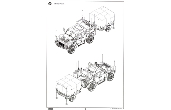 Сборная модель Автомобиль повышенной защищенности M1280 LMTV + полуприцеп M1101