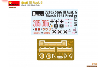 Сборная модель TANK Stug Iii Ausf. G Military 1943