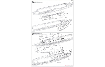 Сборная модель Shinano Aircraft Carrier