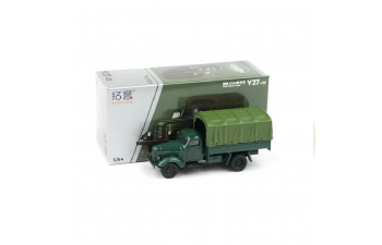FAW Jiefang CA10 Truck, green