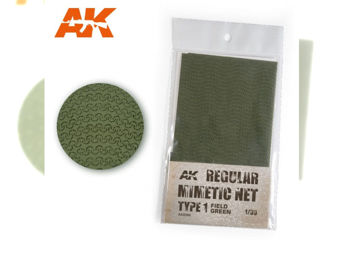 Regular mimetic net type 1 field green