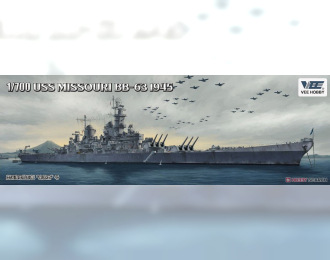 Сборная модель Missouri Battleship BB-63 1945