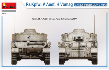 Сборная модель Немецкий танк Pz.Kpfw.IV Ausf. H Vomag